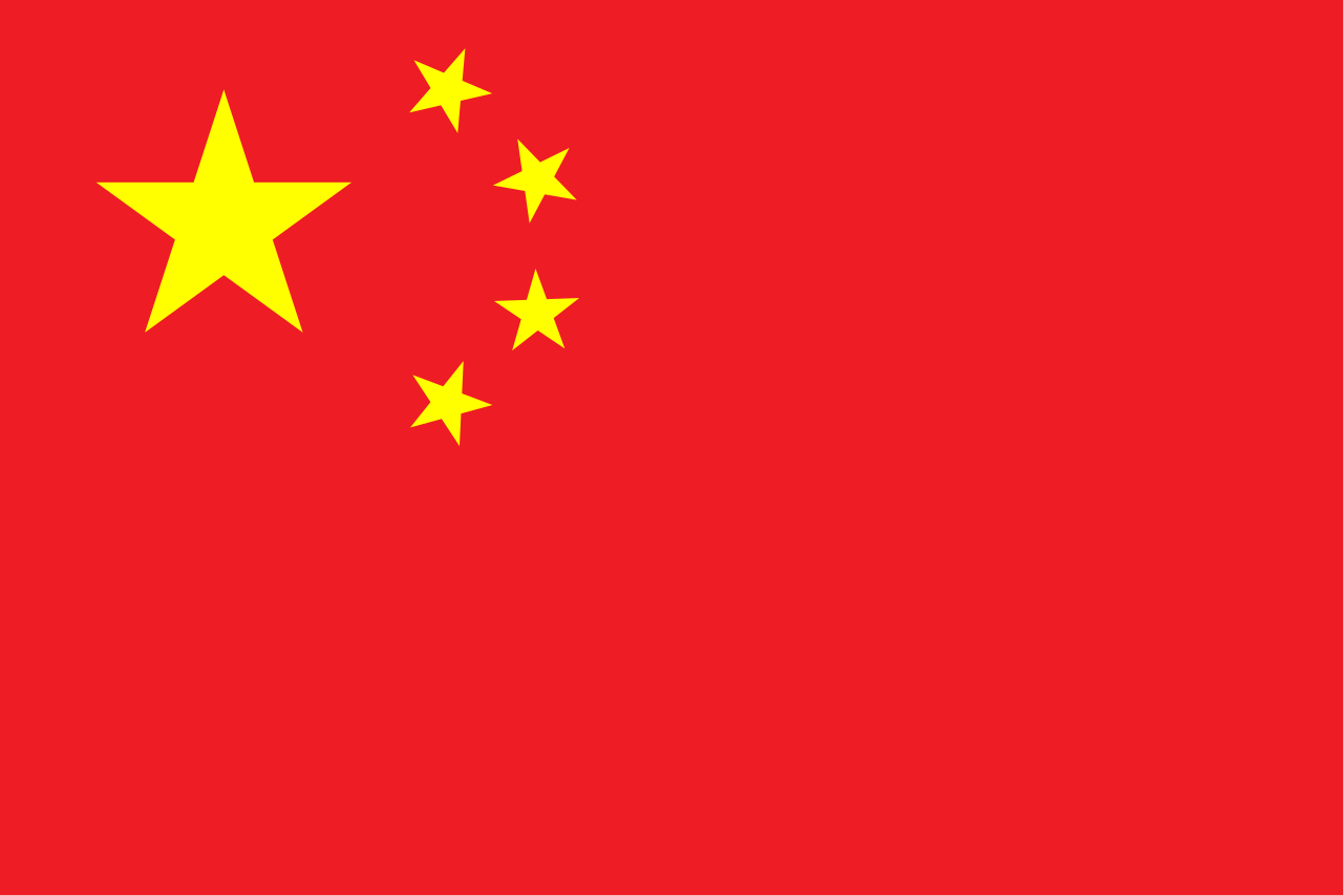 China Flag