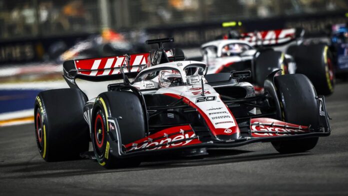 Haas F1